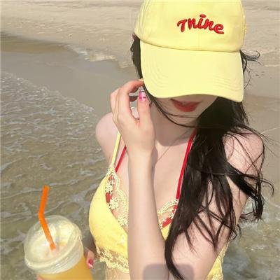 两极对立