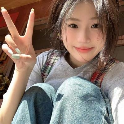 横跨西班牙